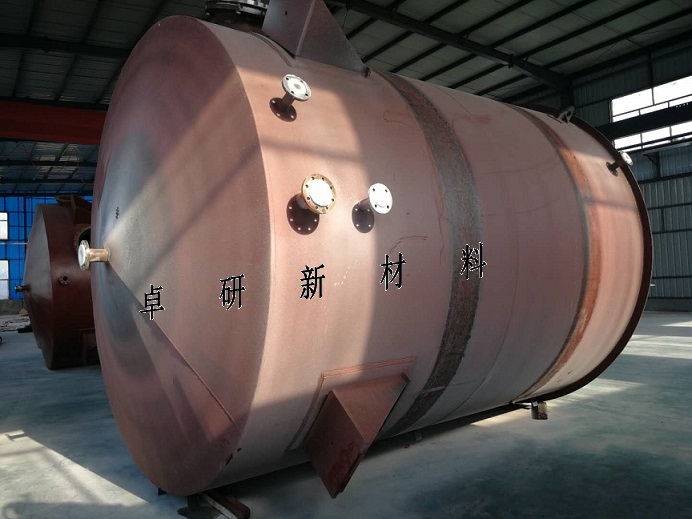 ��rPO��(ch��)��