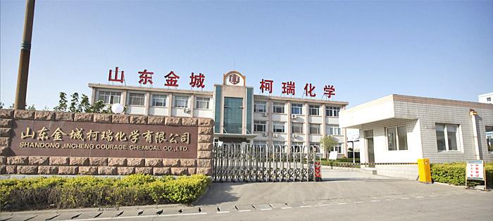 ɽ�|����t(y��)ˎ�ɷ����޹�˾